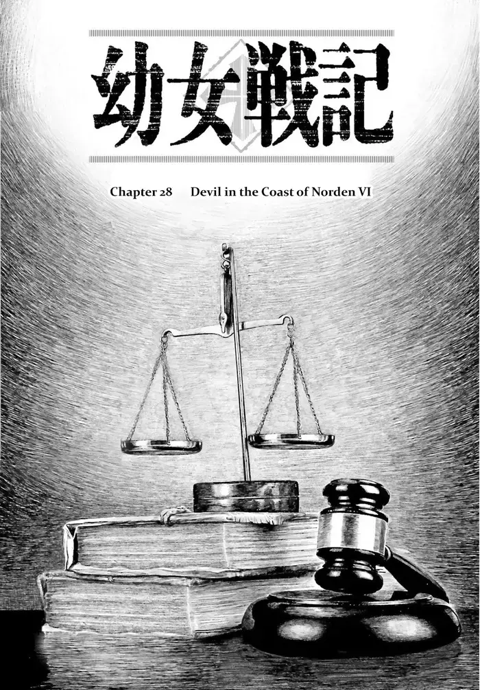 Youjo Senki Chapter 28 image 01_optimized_optimized
